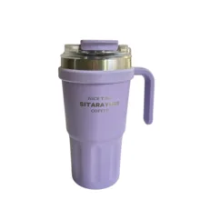 تراول ماگ سیتارایوری مدل VT4699 گنجایش 0.6 لیتر