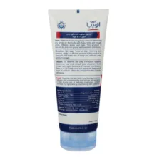 لوسیون مرطوب کننده آردن (Ardene) سری Atopia مدل Dry Relief حجم 200 میلی لیتر