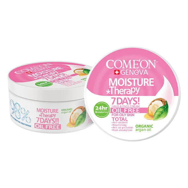 کرم مرطوب کننده کامان (comeon) مدل Argan حجم 250 میلیلیتر+کرم آبرسان کامان (comeon) سری واتربمب مدل Q10+E