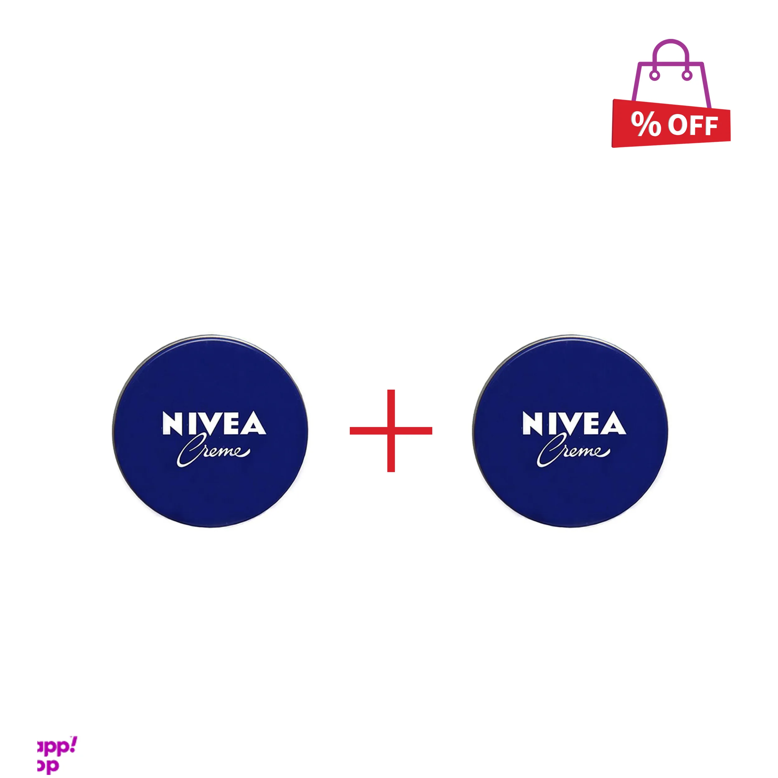کرم مرطوب کننده نیوآ (Nivea) کد 025 حجم 250 میلیلیتر مجموعه 2 عددی