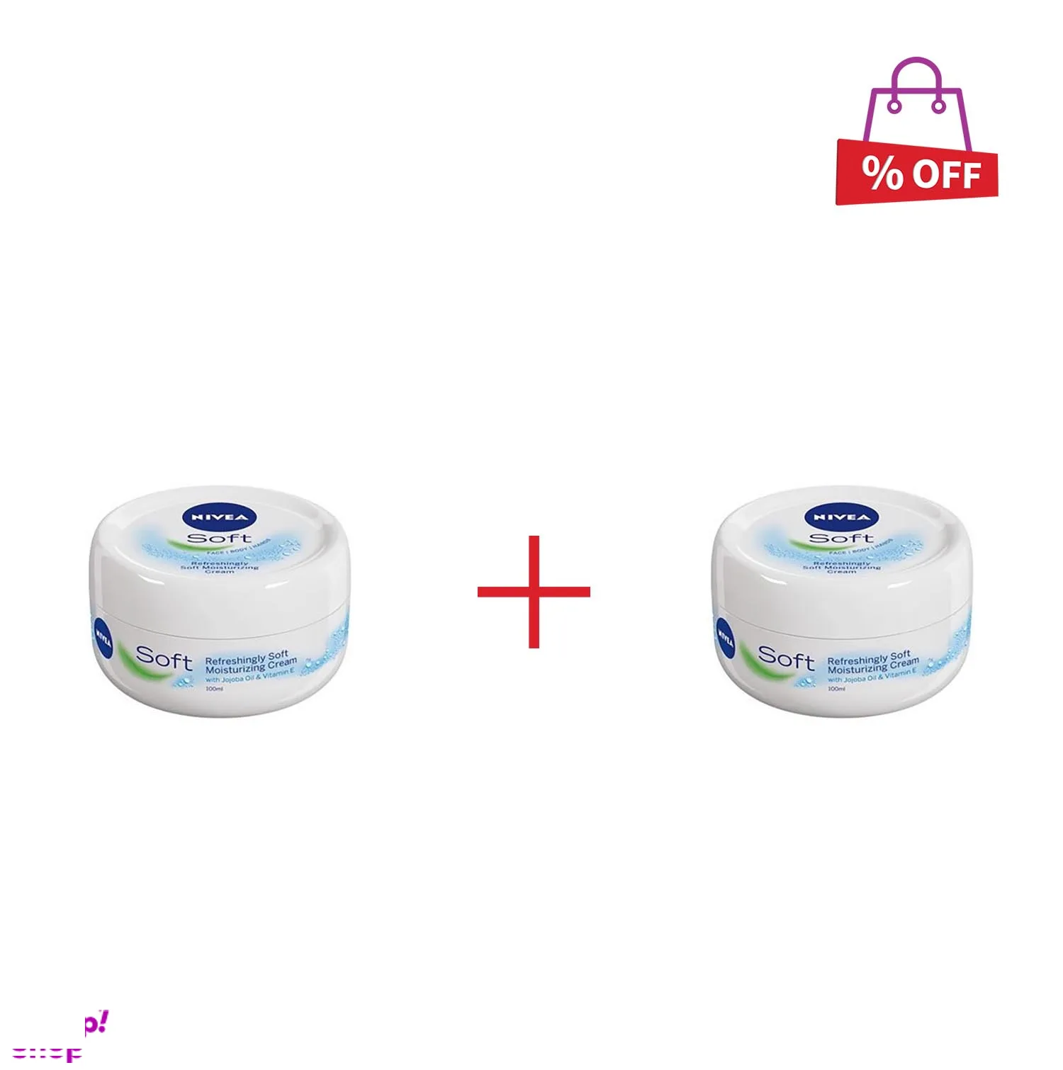 کرم نرم کننده نیوآ (Nivea) حجم 300 میلی لیتر مجموعه 2 عددی
