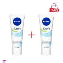 کرم نرم کننده نیوآ (Nivea) مدل Soft حجم 75 میلی‌لیتر مجموعه 2 عددی