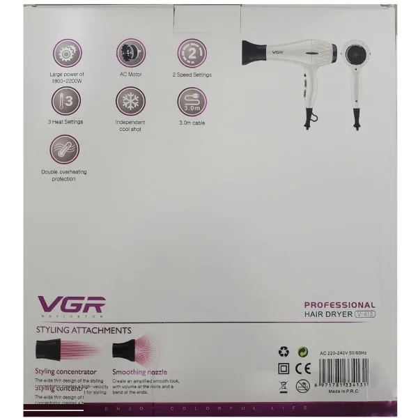 سشوار حرفه ای وی جی آر مدل V-413