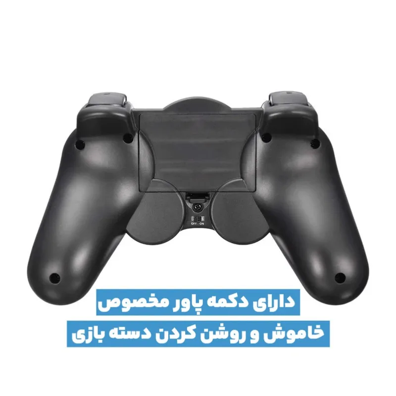 دسته بازی بی سیم مدل TGZ85OM