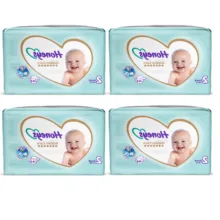 پوشک بچه هانیز مدل دابل سایز 2 مجموعه 4 عددی