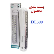 چراغ اضطراری دریم لایت مدل DL-300 با نور مهتابی