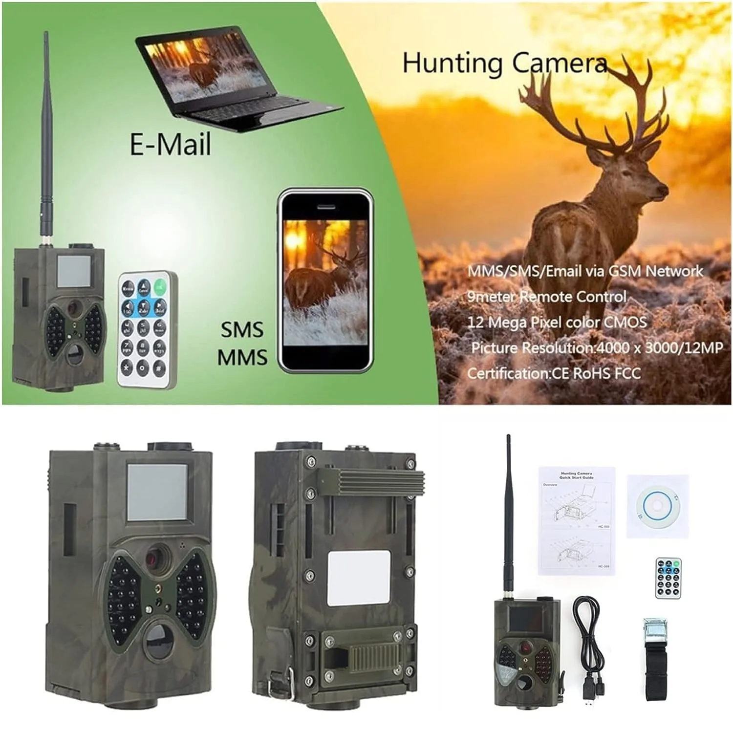 دوربین تله ای شکاری مدل HC-300M