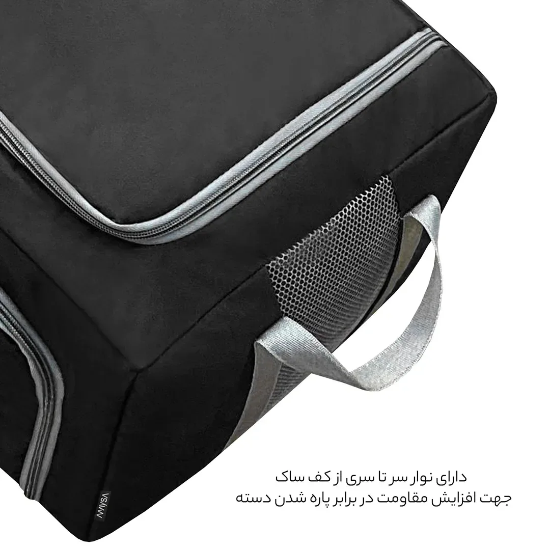 ساک پیک نیک مایسا مدل M-4433