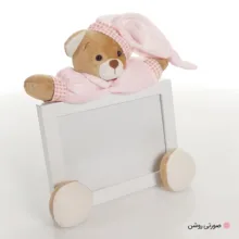 قاب عکس کودک نی نی سیس مدل خرس نانان کد GH-N-Pink/13x18