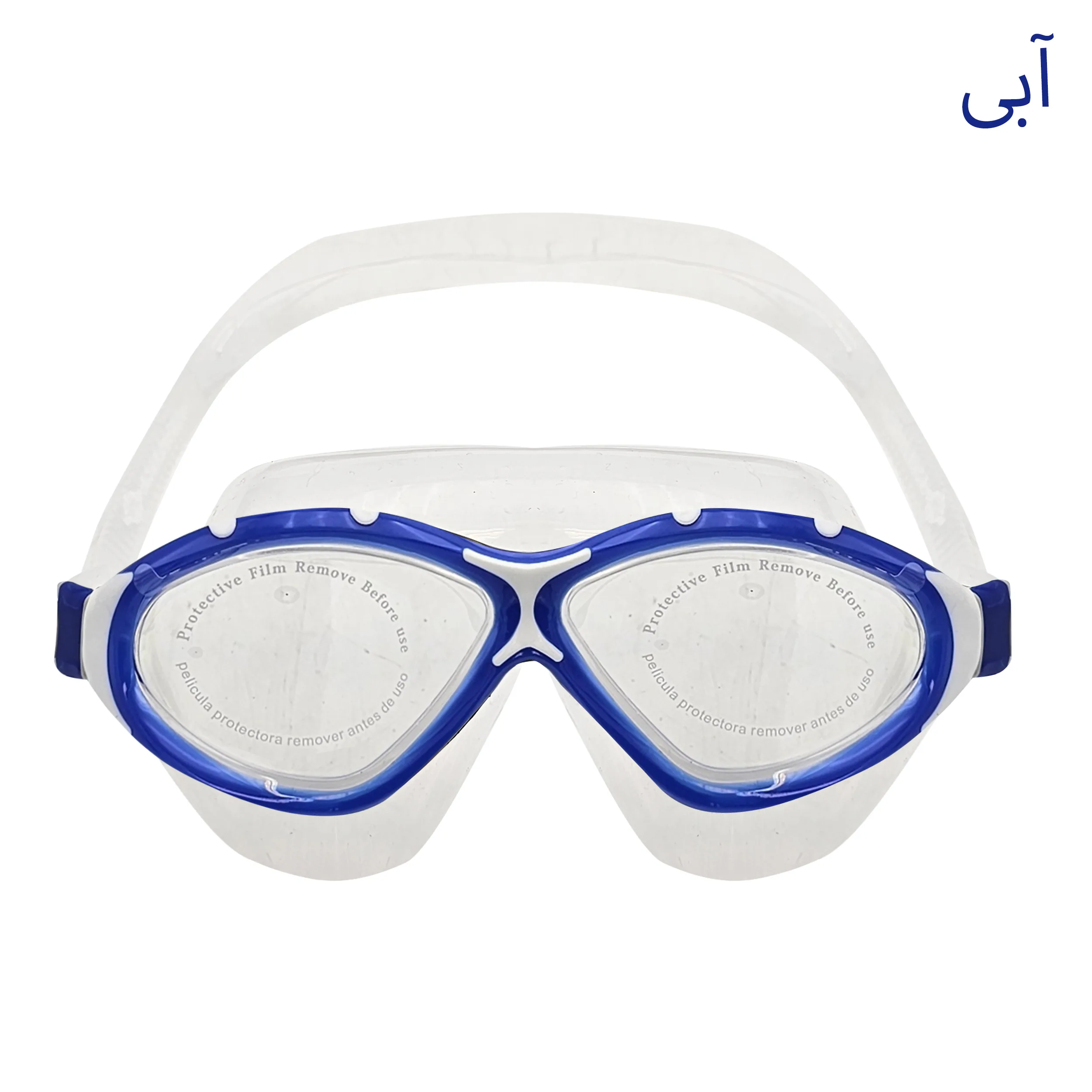 عینک شنا شیلدکروت مدل Java