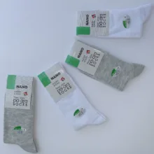 جوراب مردانه پاآرا مدل 200 مجموعه 4 عددی