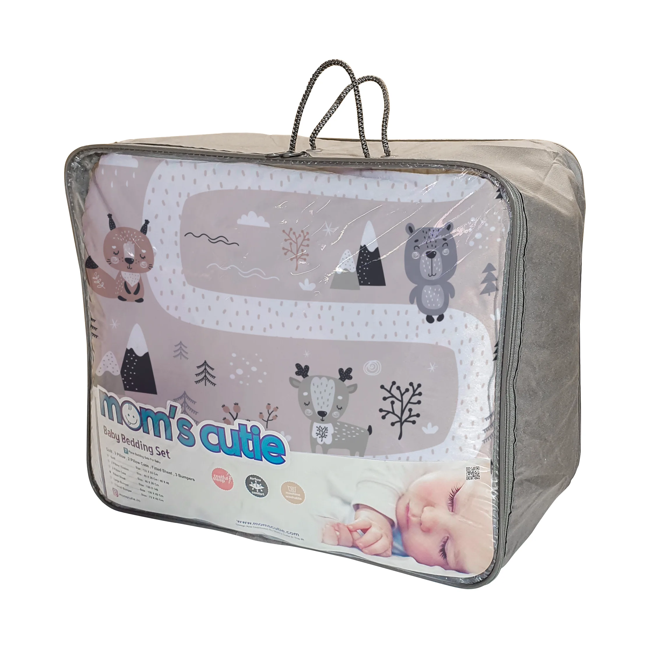 سرویس روتختی 7 تکه کودک مامزکیوتی مدل بیابان SK94