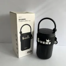 تراول ماگ مدل دسته دار دور سیلیکونی گنجایش 0.42 لیتر