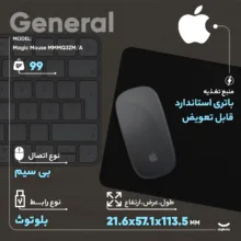 ماوس بی سیم اپل مدل Magic Mouse MMMQ3ZM/A