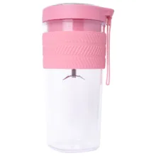 شیکر شارژی قابل حمل مدل Juice Cup گنجایش 0.45 لیتر