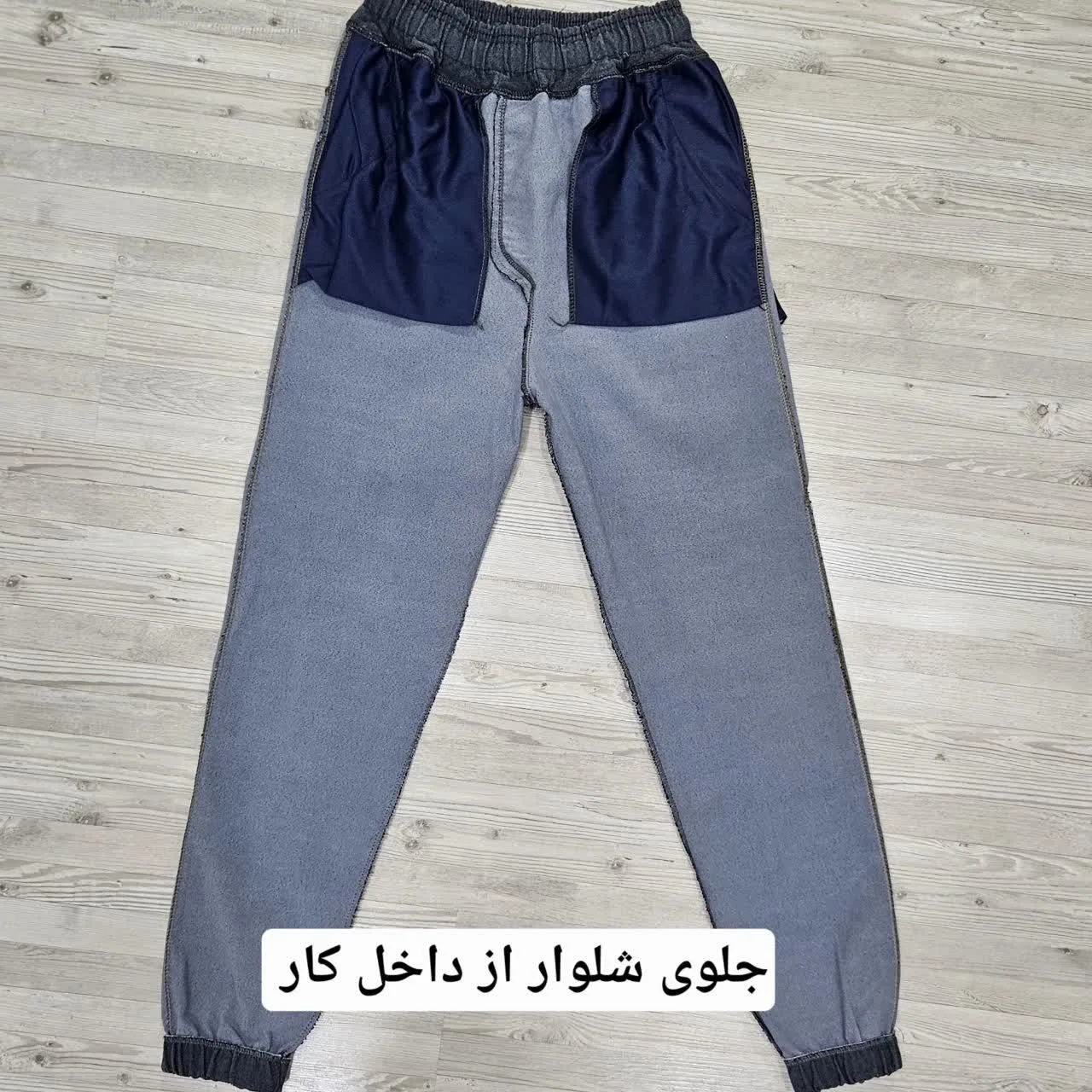شلوار دم پا کش مردانه مدل FA_N_T4