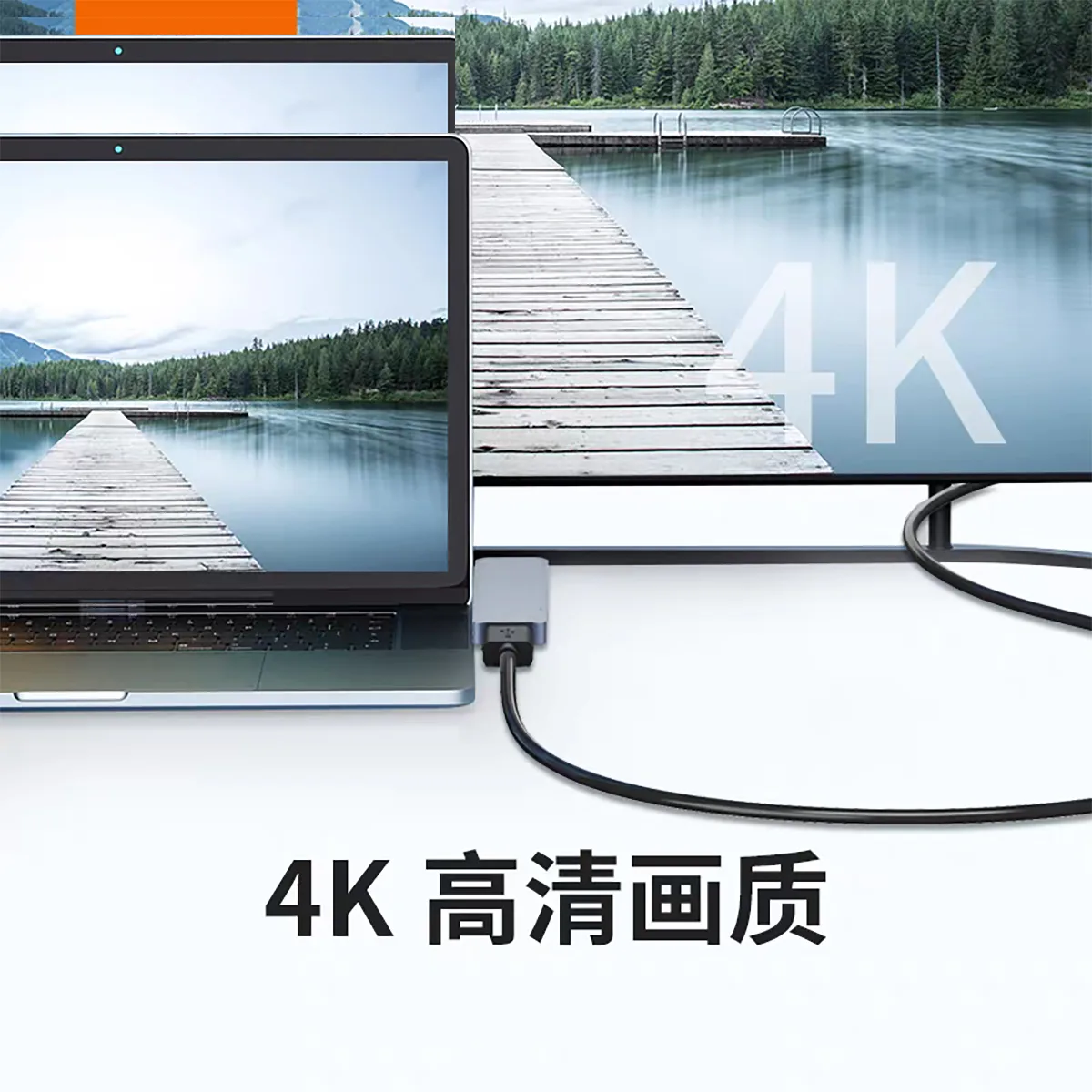 هاب 7 پوت USB-C رسی مدل RH08