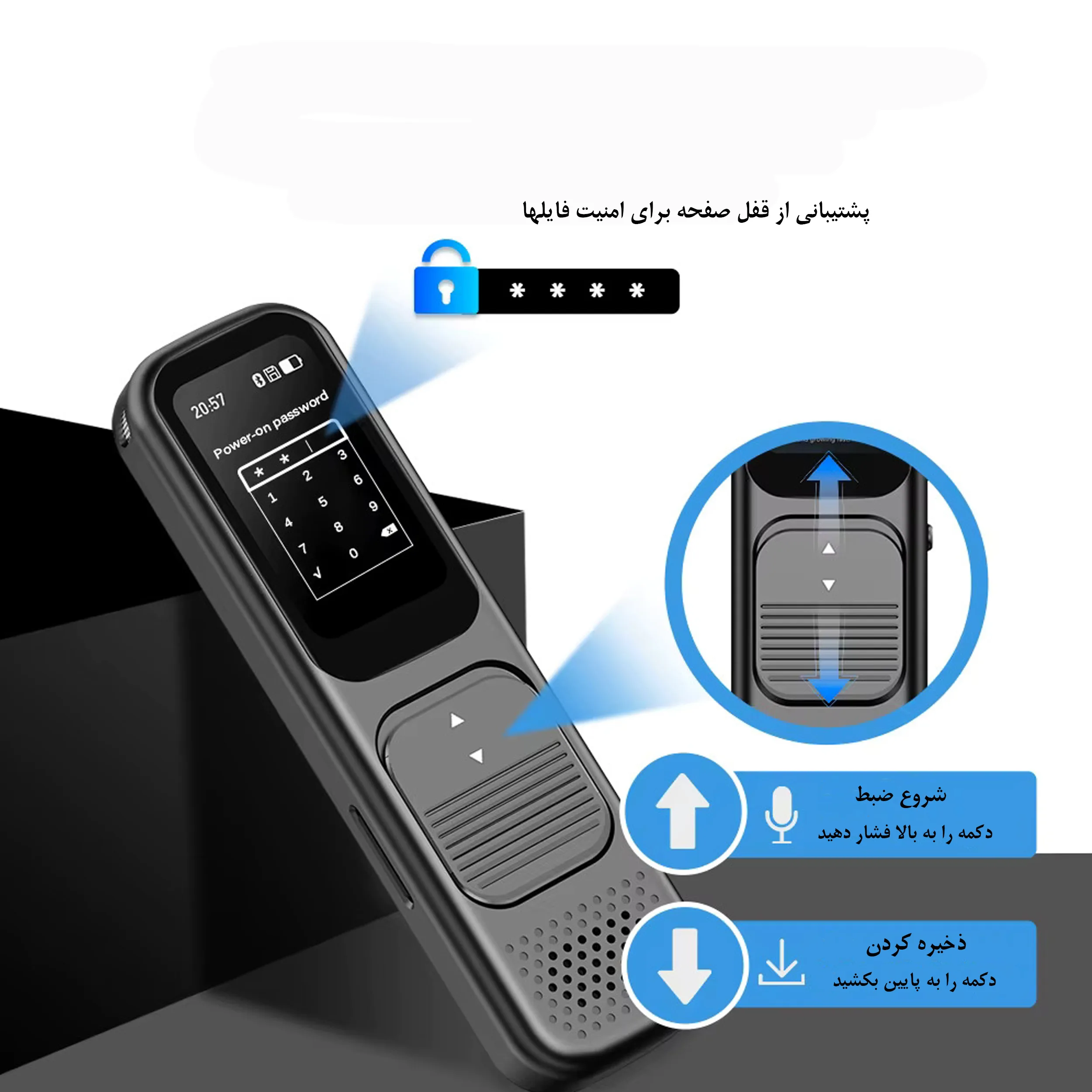 ضبط کننده دیجیتالی صدا آیریور مدل VR10-64GB