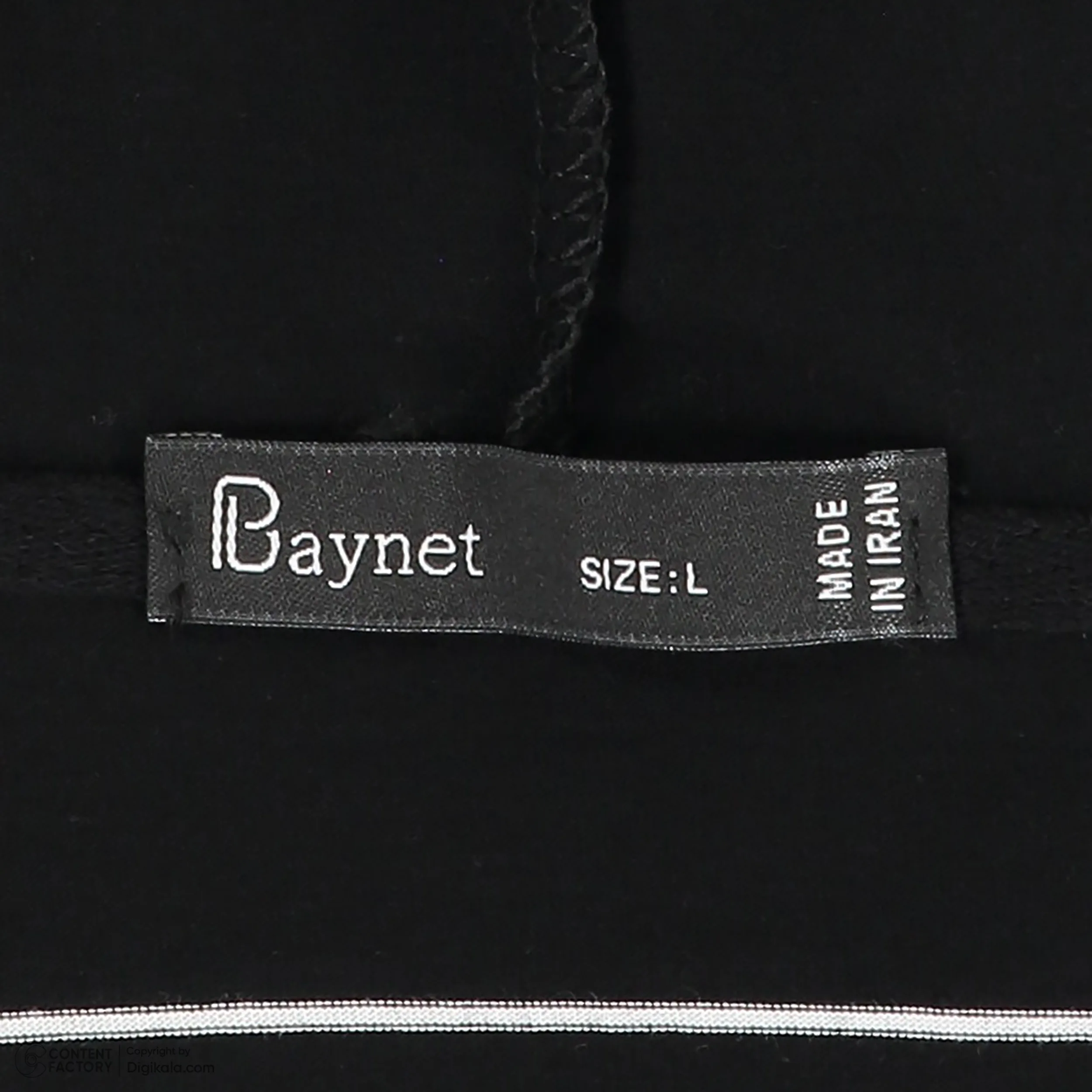 تیشرت کلاهدار آستین بلند مردانه باینت مدل 830-1