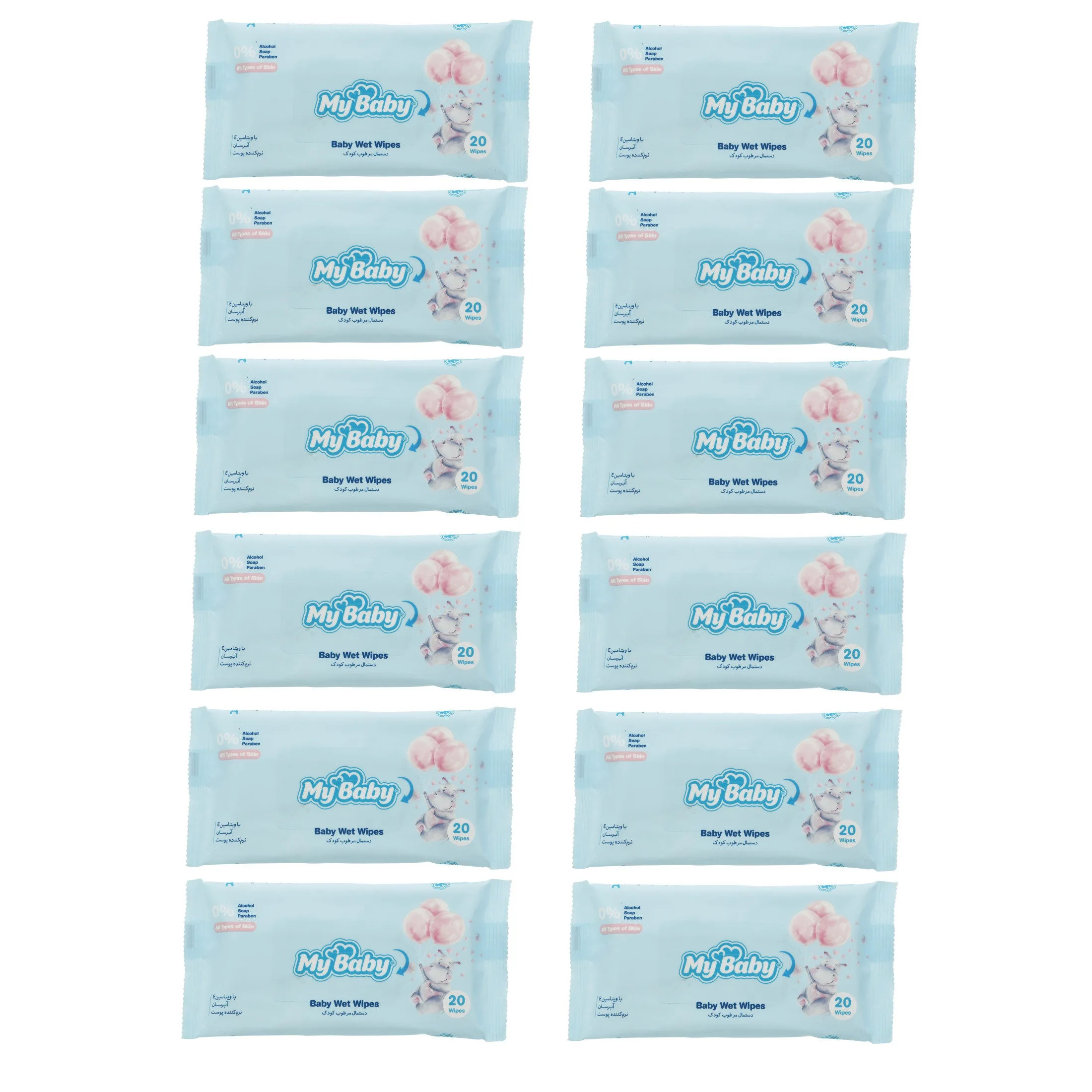 دستمال مرطوب کودک مای بیبی مدل نرمال 12 بسته 20 عددی