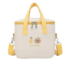 کیف غذا مدل برزنتی