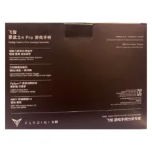 دسته بازی فلای دیجی مدل Vader 4 Pro