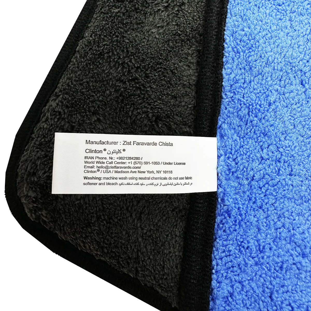 دستمال نظافت خودرو کلینتون مدل سوپر میکروفایبر 6030 مجموعه شش عددی