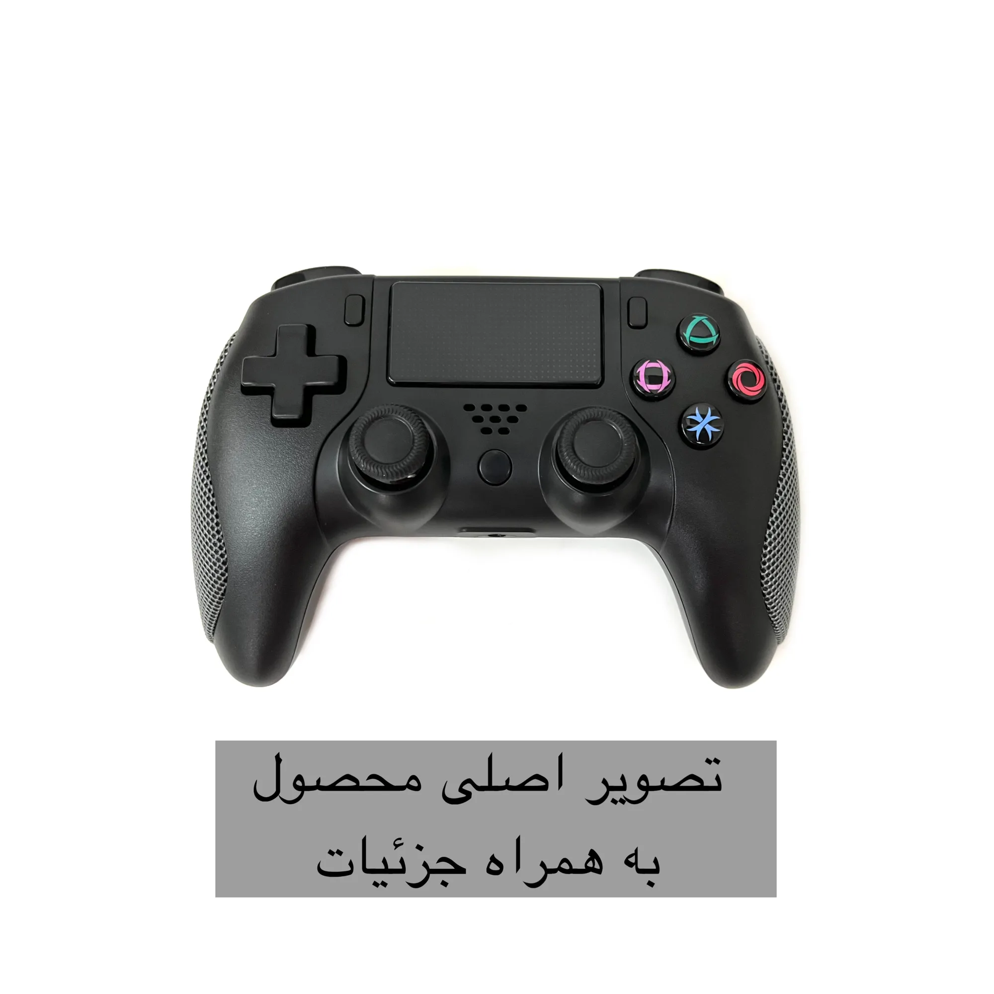 دسته بازی مدل 0421