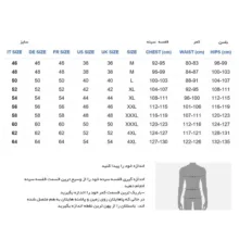 کاپشن مردانه مدل MWILMER