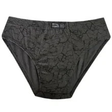 شورت اسلیپ مردانه اسپست مدل ASP-STN-SLP-6COL مجموعه 6 عددی