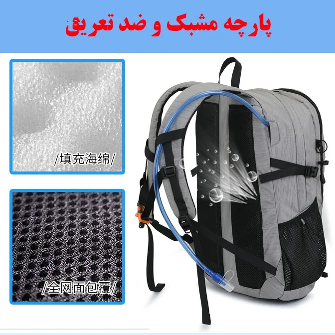 کوله پشتی فری نایت مدل FK391