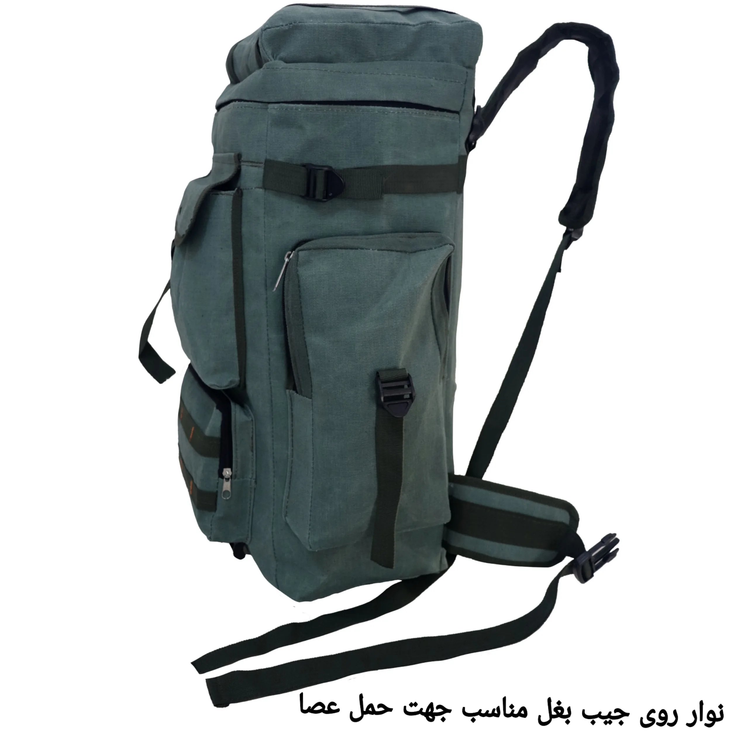 کوله پشتی کوهنوردی 31 لیتری مدل Army bl
