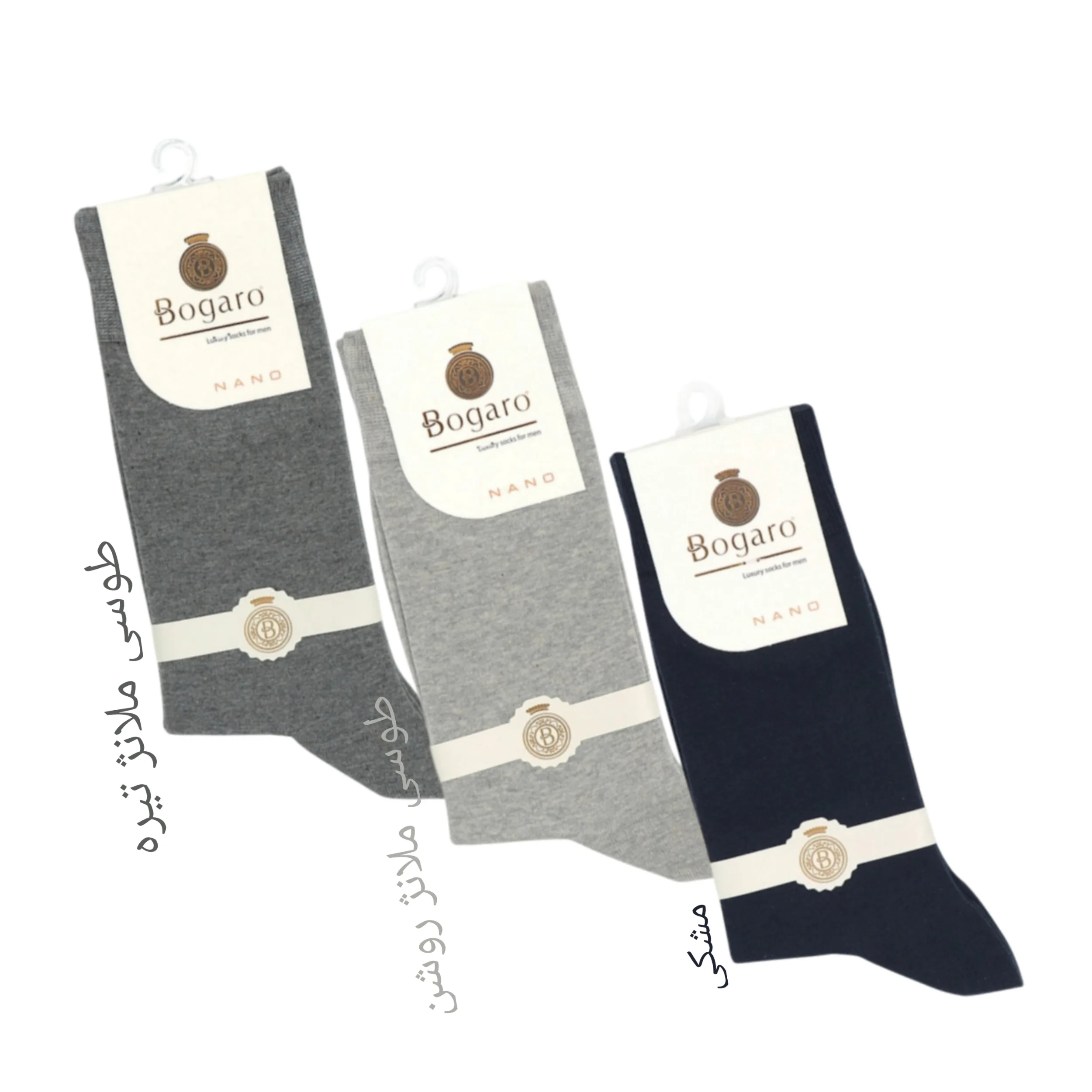 جوراب ساق بلند مردانه بوگارو کد TTM_03 مجموعه سه عددی