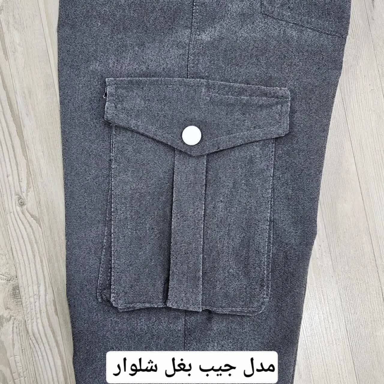 شلوار دم پا کش مردانه مدل 6 جیب FA_NT6