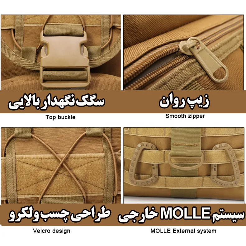 کوله پشتی کوهنوردی 55 لیتری مدل ZE018