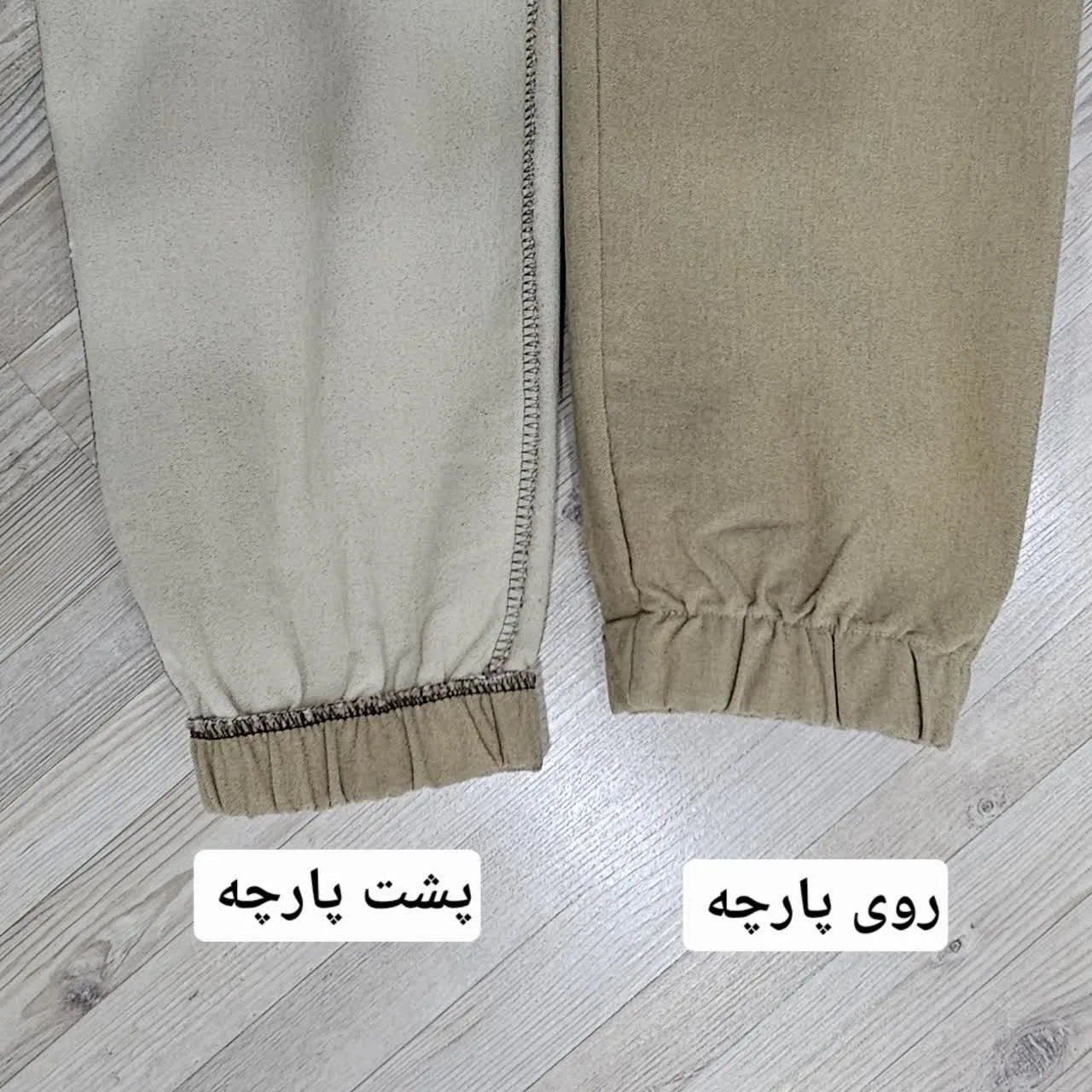 شلوار دم پا کش مردانه مدل 6 جیب FA_NK6