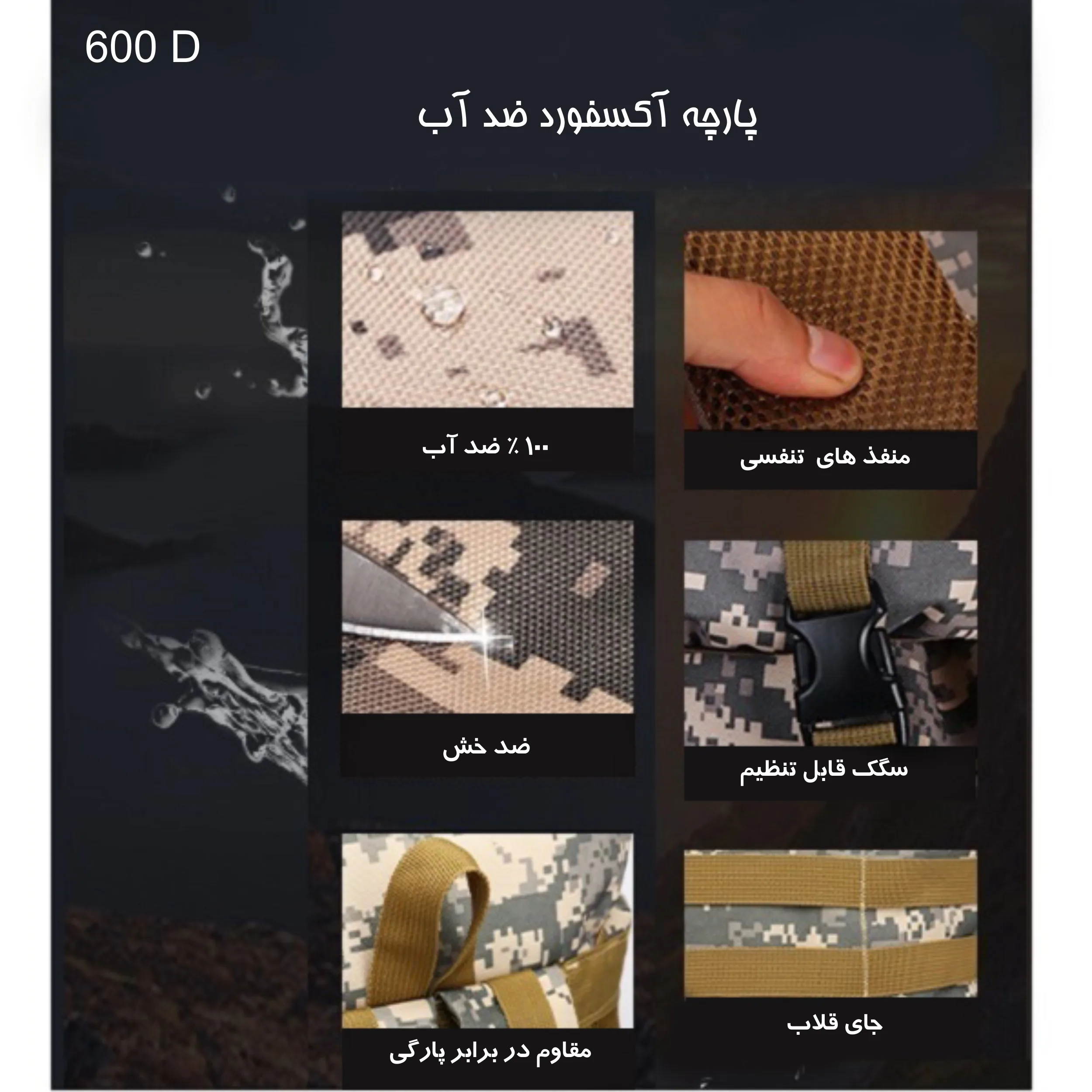 کوله پشتی کوهنوردی 80 لیتری آلوا مدل BTY-3077