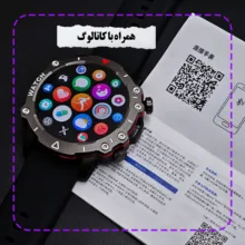 ساعت هوشمند 47 میلی متر ریولینک مدل RL-2 pro با سه عدد بند