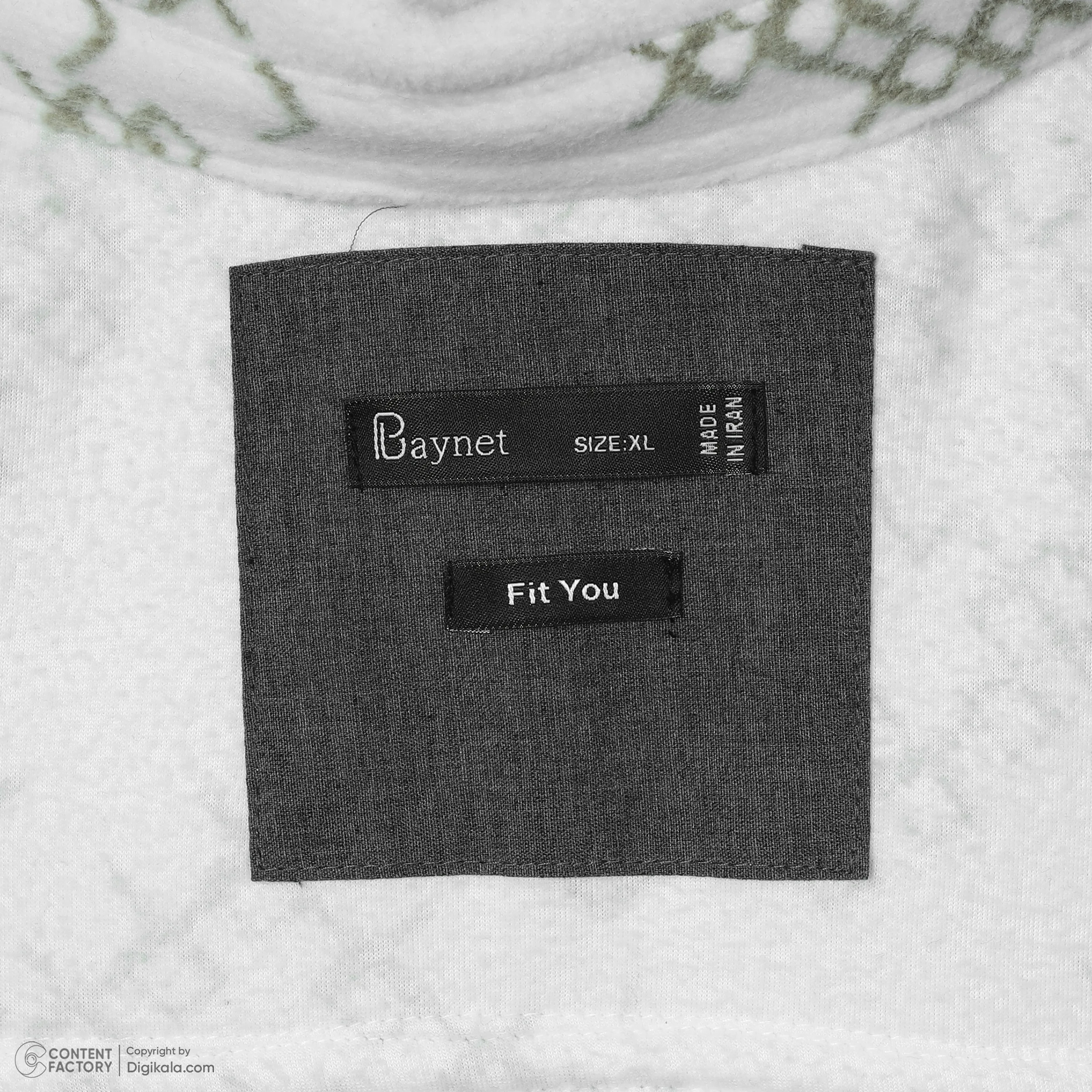 کت پاییزه مردانه باینت مدل 951-2