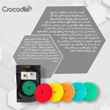 پد پولیش کروکودیل مدل بسیار زبر Heavy cutting 6in