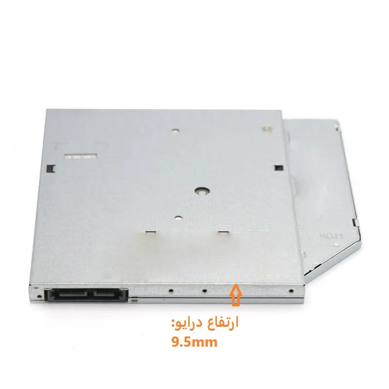 درایو نوری لپ تاپ مدل 9.5mm