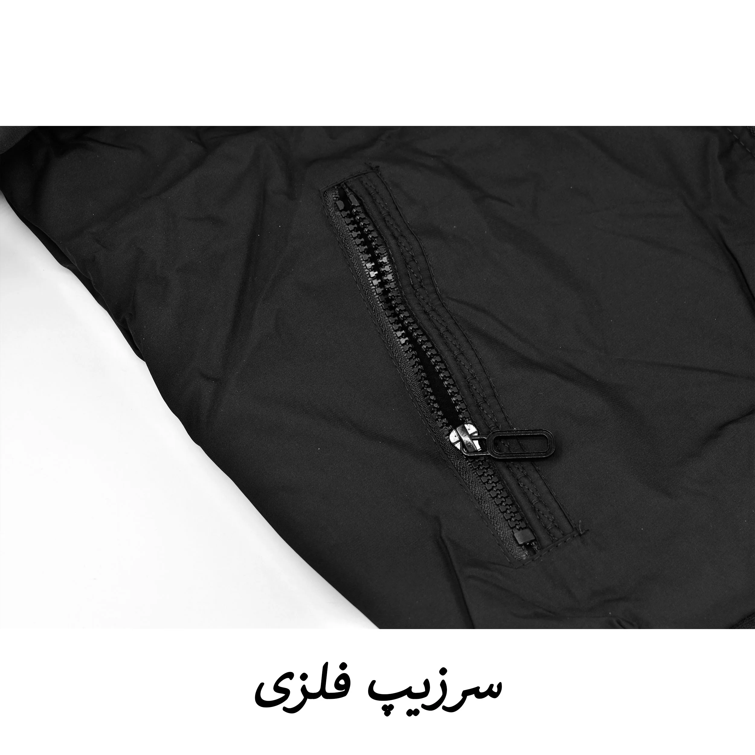 کاپشن بهاره مردانه کد 247