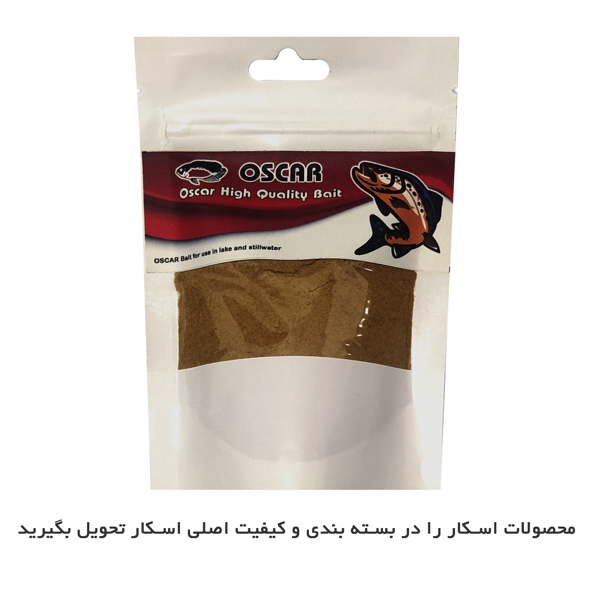 لوازم ماهیگیری اسکار کد OS-203 مجموعه 50 عددی