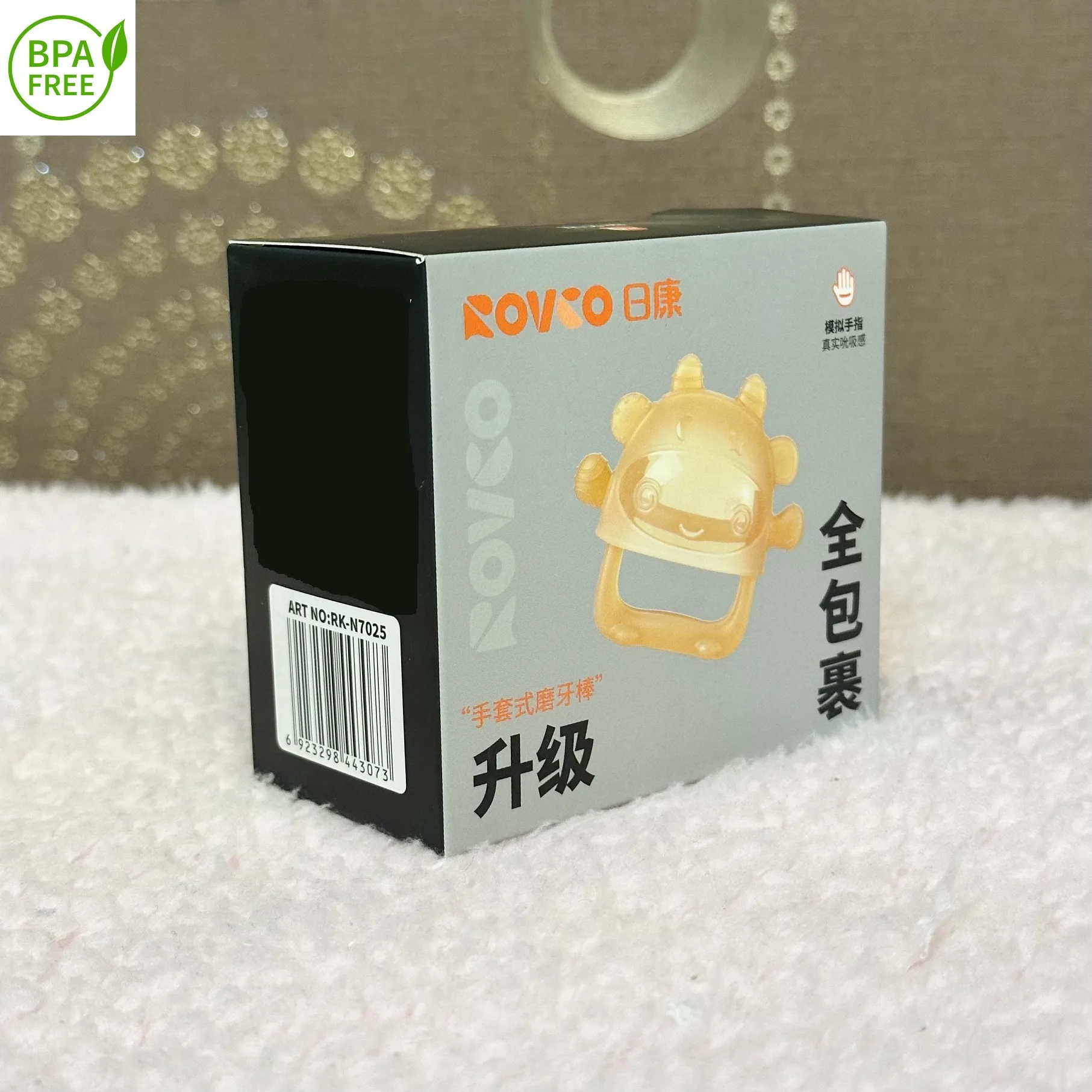 دندان گیر کودک رووکو مدل HAND FIX