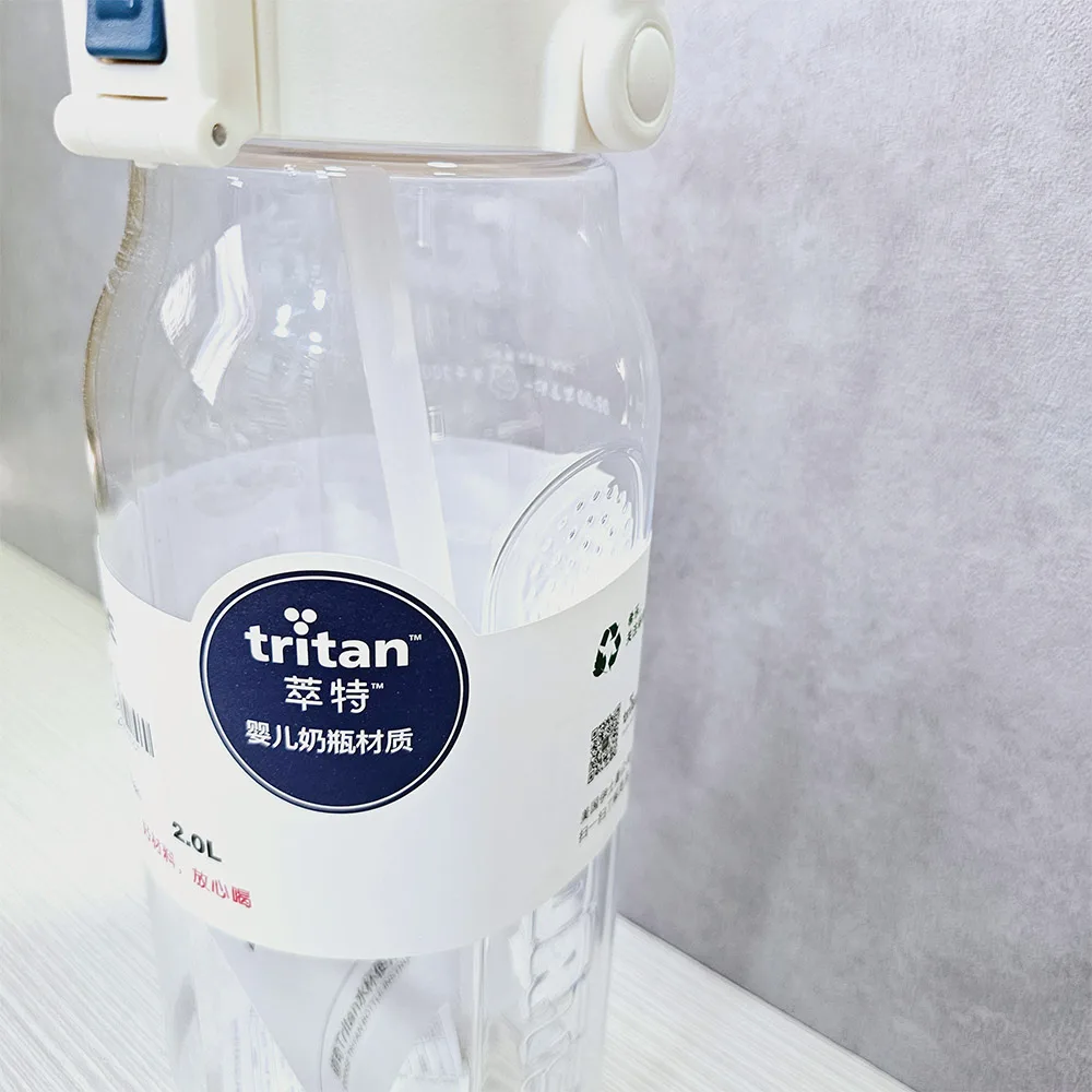 قمقمه ورزشی مدل دوج گنجایش 2 لیتر