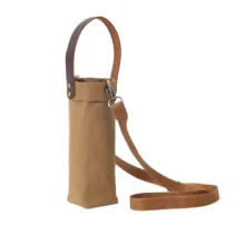 کاور قمقمه مدل Kraft