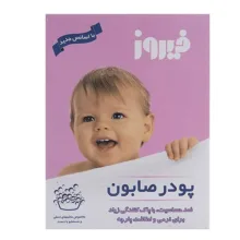 پودر صابون فیروز مدل شستشو با دست وزن 400 گرم بسته 6 عددی