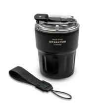 تراول ماگ سیتارایوری مدل ZF-025 گنجایش 0.29 لیتر