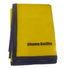 زیرانداز سفری بی همتا دست دوز مدل آفتابگردان کد 1815