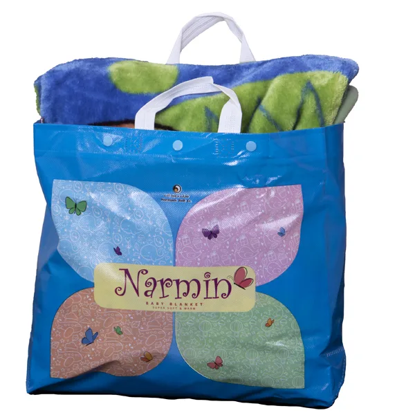 پتو نوزاد نرمینه بافت مدل نرمین کد 21202097 سایز 110×150 سانتی متر